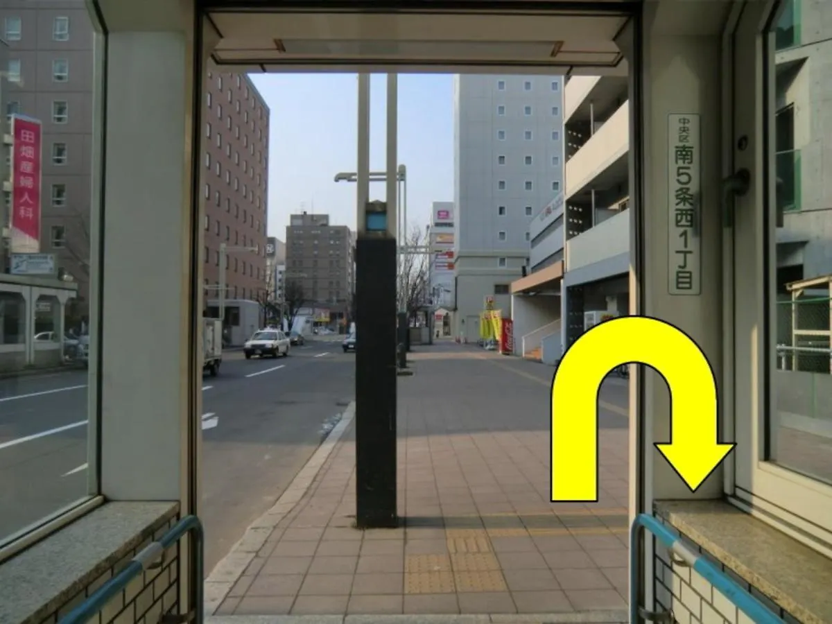 Hotel Ronshan Sapporo - Vacation Stay 64963V 0*,