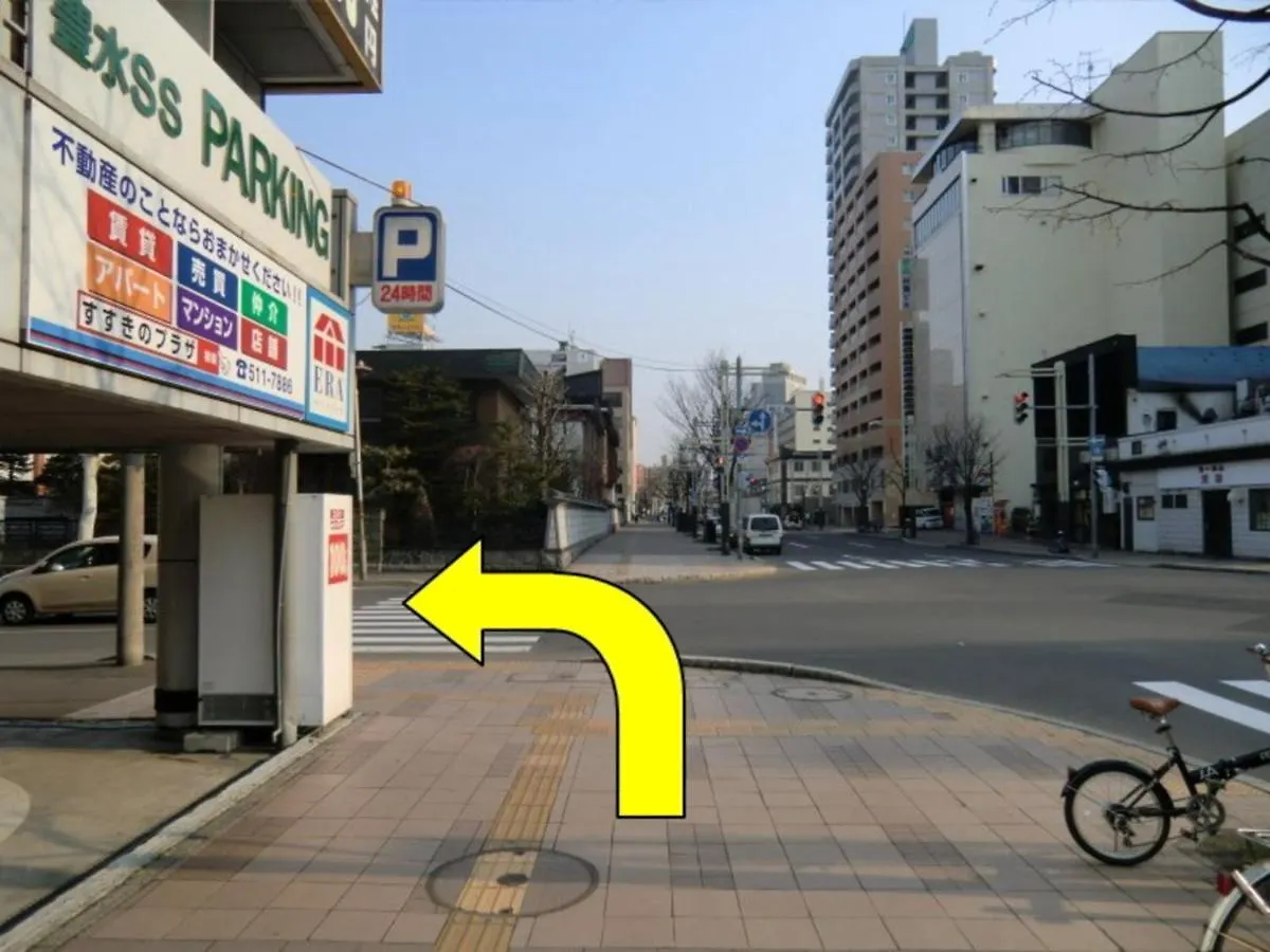 Hotel Ronshan Sapporo - Vacation Stay 64963V Japan